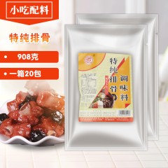 安记特纯排骨 排骨粉 908克