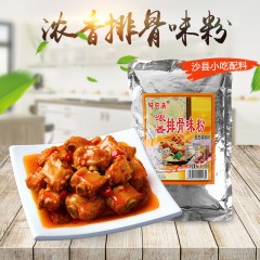 味可满排骨粉 排骨粉 浓香排骨粉 排骨味王 908克