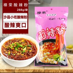 5包樟荣酸辣粉288g带粗粉条酱料调料正宗重庆袋装方便零速食成品包邮