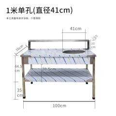 灶台电磁灶液化气灶台加厚单孔双孔灶台电气两用双孔灶台包邮