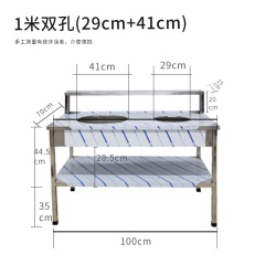 灶台电磁灶液化气灶台加厚单孔双孔灶台电气两用双孔灶台包邮