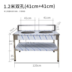灶台电磁灶液化气灶台加厚单孔双孔灶台电气两用双孔灶台包邮