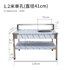 灶台电磁灶液化气灶台加厚单孔双孔灶台电气两用双孔灶台包邮