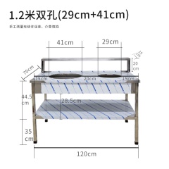 灶台电磁灶液化气灶台加厚单孔双孔灶台电气两用双孔灶台包邮