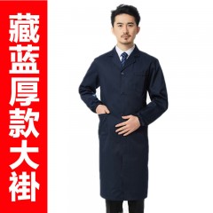 蓝大褂长袖工作服男女仓管搬运工作兰大褂工厂实验服劳保罩衣包邮