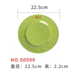 绿色密胺三格套餐盘10寸套餐盘密胺盘沙县小吃带字全套