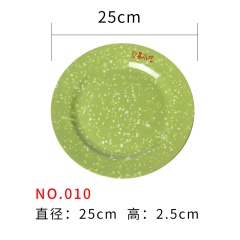 绿色密胺三格套餐盘10寸套餐盘密胺盘沙县小吃带字全套