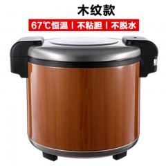 半球保温桶 电饭煲 饭店用大容量米饭保温桶 19升 包邮